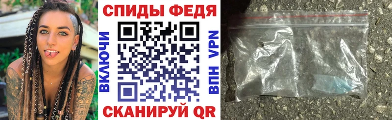 купить Сокол мориарти Telegram Amphetamine Premium