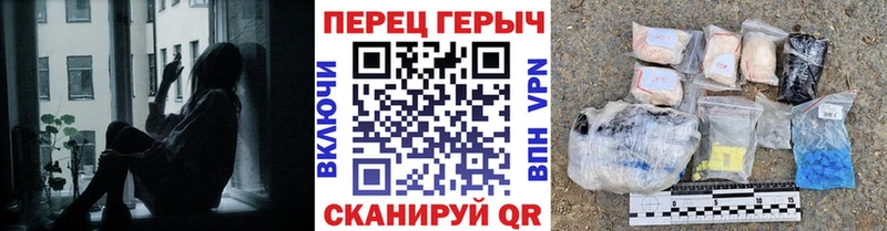 сколько стоит Сокол ГЕРОИН VHQ