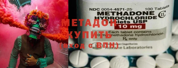 mdpv Алзамай