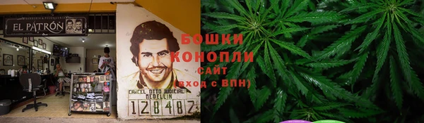 MESCALINE Алексин
