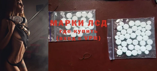 меф VHQ Алексеевка