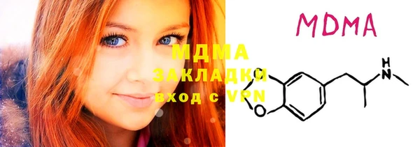 меф VHQ Алексеевка