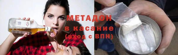 меф VHQ Алексеевка