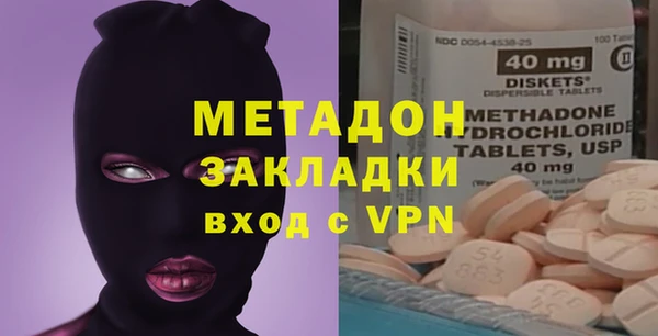 mdpv Алзамай