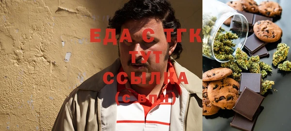 mdpv Алзамай