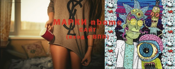 меф VHQ Алексеевка