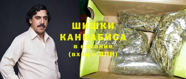 MESCALINE Алексин