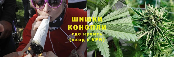MESCALINE Алексин