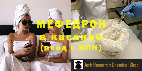 mdpv Алзамай