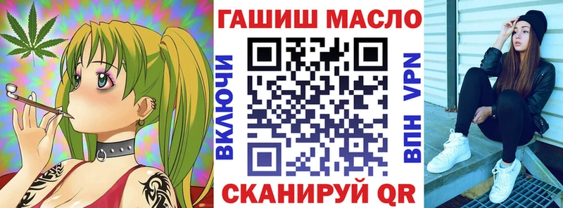 Дистиллят ТГК концентрат  Сокол 