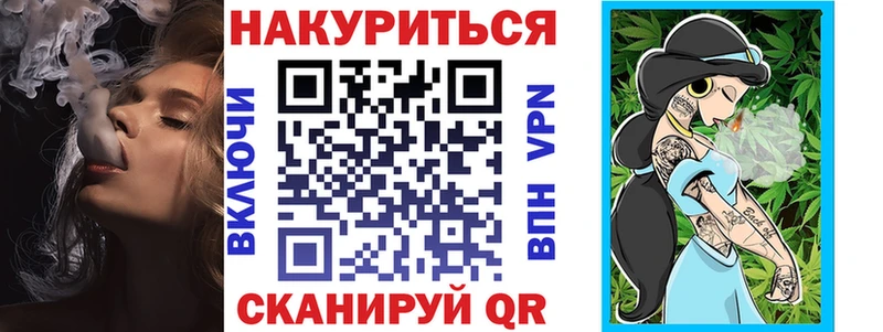 kraken   Сокол  Канабис Bruce Banner 
